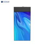 5mm Bezel Hanging Digital Signage Indoor Advertising Lcd Screen 43inch