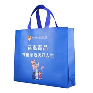 Quality Laminated Tote Polypropylene Non Woven Bags Eco Friendly Shopping Bag wholesale