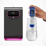 Instant Hydrogen Micro Nano Technology Energy Power Saturated Hydrogen Rich