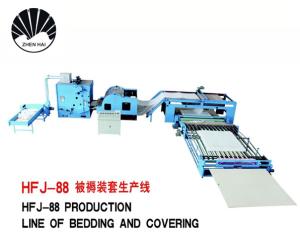 Quality 2KW Comforter Making Machine Fiber Sheet Fleece Production Line wholesale
