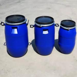 Quality HDPE 25 Litre Barrel Lightweight 25L Sealed Plastic Drums Round wholesale