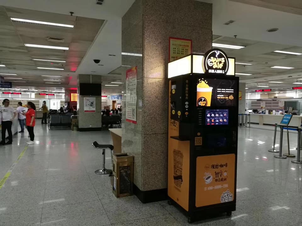 EVOACAS Cappuccino Vending Machine Business Remote Control WIFI 4G