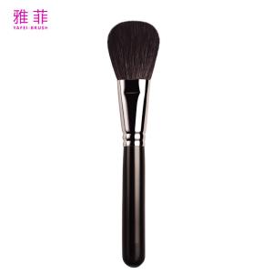 Quality A01 Cosmetic Tool Makeup Brush Powder Brush With High Quality Hair wholesale