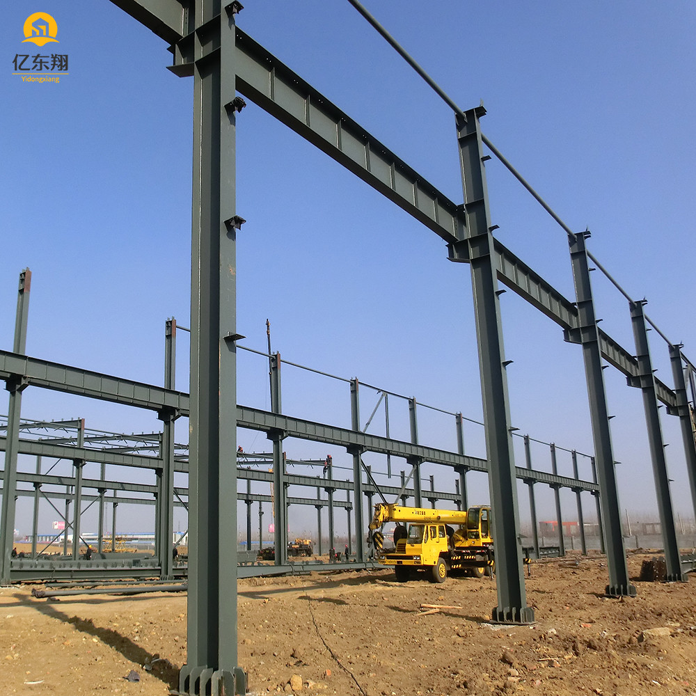 Weather Tight Outdoor Steel Structure Shed Steel Frame Storage Building
