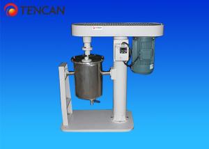 Quality Alumina Ceramic Lab Stirred Ball Mill Machine 7L 380rpm With Water Jacket wholesale