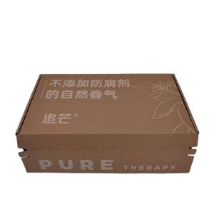Quality Logo Corrugated Ecommerce Shipping Boxes Paper Postal Shipping Box OEM wholesale