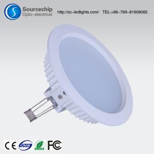Quality The new 230mm led down light supply wholesale