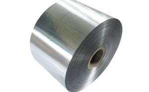 Quality 1100 3033 Aluminum Coil Roll H14 Alloy Pure Aluminum Sheet wholesale