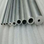 6061 7075 T6 Aluminum Rod Bar 5mm 9.5mm 10mm 12mm 15mm 20mm