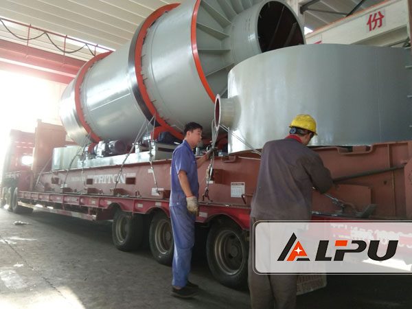 lipu rotary dryer