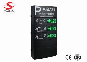 Quality Programmable Ultrasonic Parking Guidance System Green Red Two Color wholesale