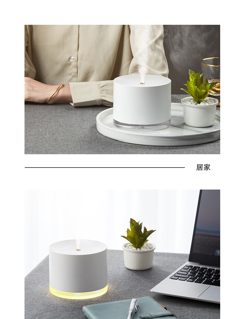 Portable Wireless Mini Air Humidifier USB 35ml/H