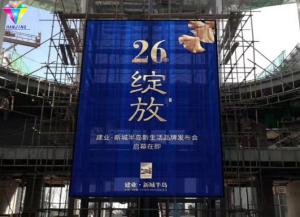 Quality PH3.91mm Transparent Glass LED Display Environment Friendly Material wholesale