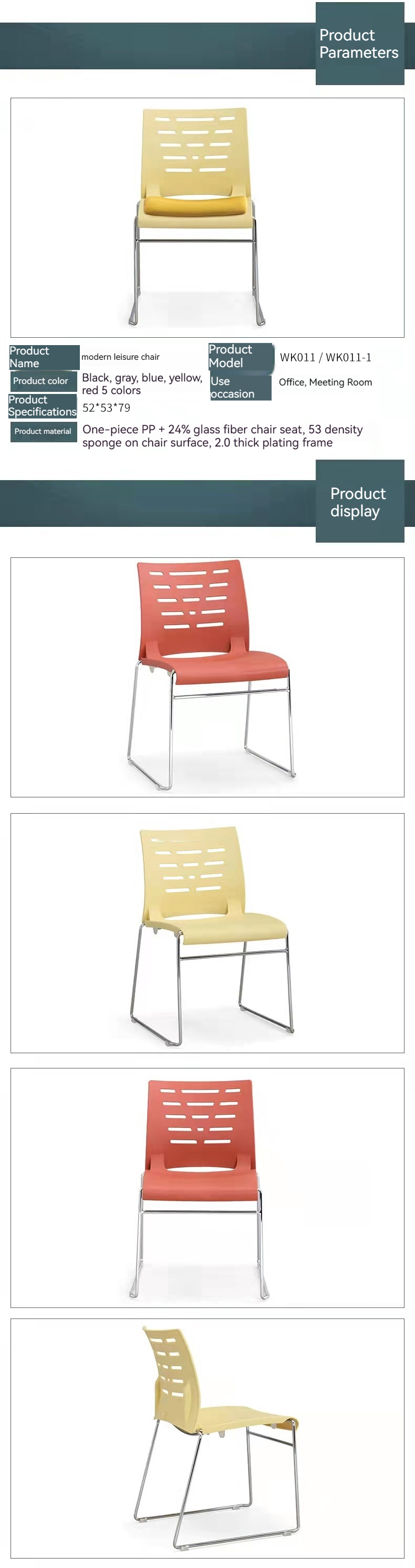 Fixed Arms PP Office Meeting Room Chair with Stackable Design and Optional Color