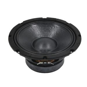 Quality 250W 8 Inch Midrange 100hz 4.5khz SPL Audio Speakers wholesale