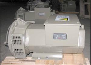 Quality 10.8kw 13.5kva Diesel Brushless Exciter Synchronous Generator 3 Phase IP23 wholesale