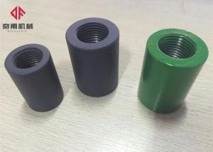 Quality 40-90mm Epoxy Coated Coupler Rebar Connector Coupler High Tensile Strength wholesale