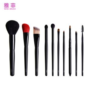 Quality 251A13610 Private Label 10pcs Professional Makeup Brush Set Customization Fashionable wholesale