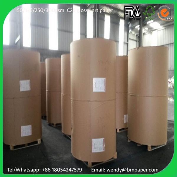 Cheap Kindergarten Writing Drawing Paper for sale