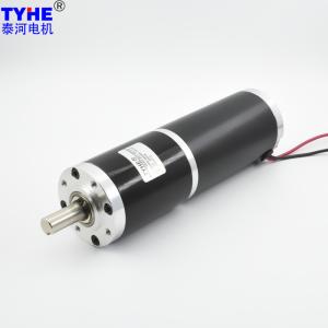 Quality 56mm 50nm 200kg.Cm High Torque DC Gear Motor 24V 250w 30Amp For Rolling Door wholesale