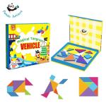 Level Up Magnetic Wooden Tangram Puzzle Educational Games And Puzzles Physical