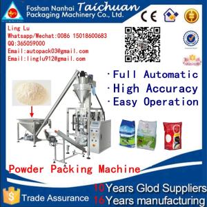 Quality hot sale automatic high speed Stainless turmerik powder/coriander poweder/flour powder Packing Machine price wholesale