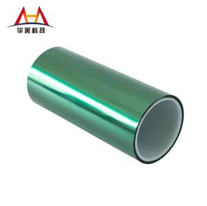 Quality 20g/In Pet Film Release Liner Electronic Adhesive Material Non Polluting wholesale