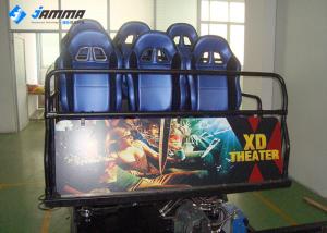Quality Mobile Amusement 5D Moving Theater , Hydraulic System 5D Cinema Equipment wholesale