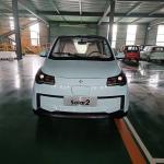 Solar Powered Car EEC 2 Doors L7e Blaval Auto Energy Electric Vehicle 850kg Curb