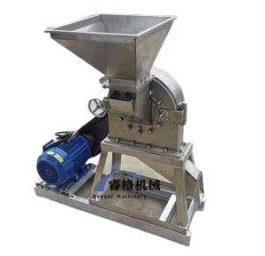 Quality 2.2-55kw Spice Powder Grinding Mill for Various Applications wholesale