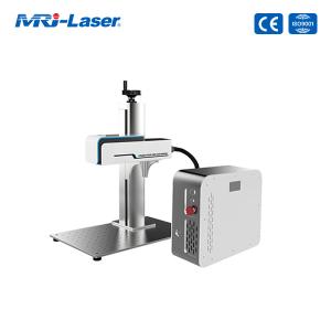 Quality 20W 30W 50W 3D Focus Dynamic Stainless Steel Engraving Machine wholesale