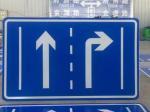 High Visibility Road Security Aluminum Board Traffic Sign in Parking