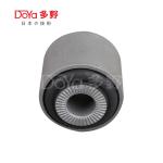 Toyota Suspension Bush 48536-60010