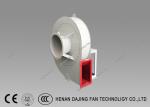Forced Draft Industrial Centrifugal Fans Small Centrifugal Blower Fans High