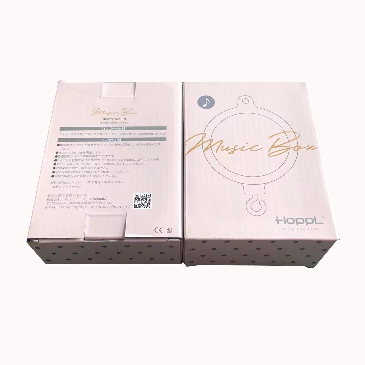 Professional Custom Printing Color Cardboard Packaging Corrugated Box Flute Box Tuck Packing Boxes For Packing