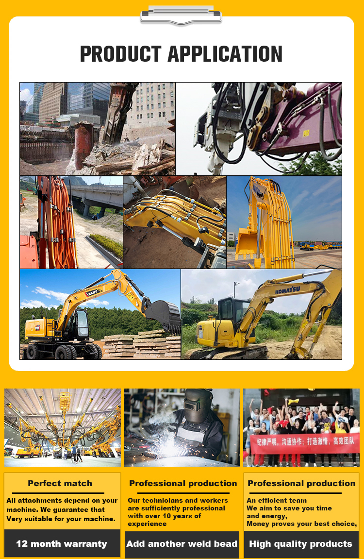 Customized Hydraulic Breaker Pipeline Pc30 Pc40 Pc50 Excavator Piping Kit