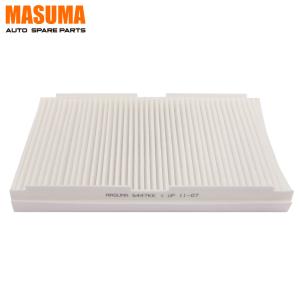 Quality MC-E4024 MASUMA Auto Synthetic Fiber Hepa Cabin Filter 6447KK for PEUGEOT 1007 wholesale