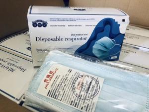 Quality Anti Bacteria Non-Medical Use Face Masks Disposable Civil Mask wholesale