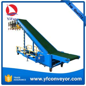 Quality Airport Loading Unloading Conveyor wholesale