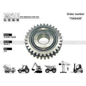 Quality Excavator Hyundai R110-7 Carrier Planetary Gear Travel XKAY-01762 wholesale
