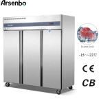 Removable Stainless Steel Tall Freezer Anticorrosive Multiscene