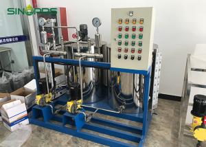 Quality 200L/H Polymer Dosing System wholesale