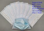 High Bfe / Pfe Anti Virus Surgical Medical Mask Flexible Easy To Decompose
