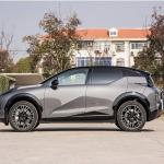 Long Cruising Range Zeekr X Pure Electric EV Car SUV 500km 512km 560km Automatic