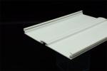 Soft PVC Wide Profile Ceiling Panel