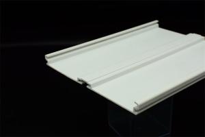 Quality Soft PVC Wide Profile Ceiling Panel wholesale