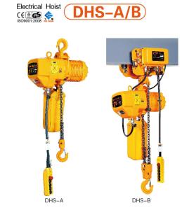 Quality ELECTRICAL CHAIN HOIST wholesale