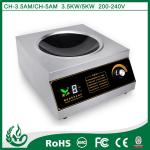 5kw wok induction cooker
