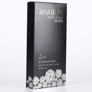 Quality Cardboard Cosmetics Foil Stamped Makeup Boxes Matte Varnishing wholesale