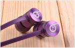 Beats UrBeats In-Ear Headphones Earphones Special Edition